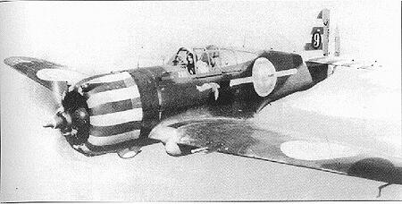 Curtiss Hawk 75A